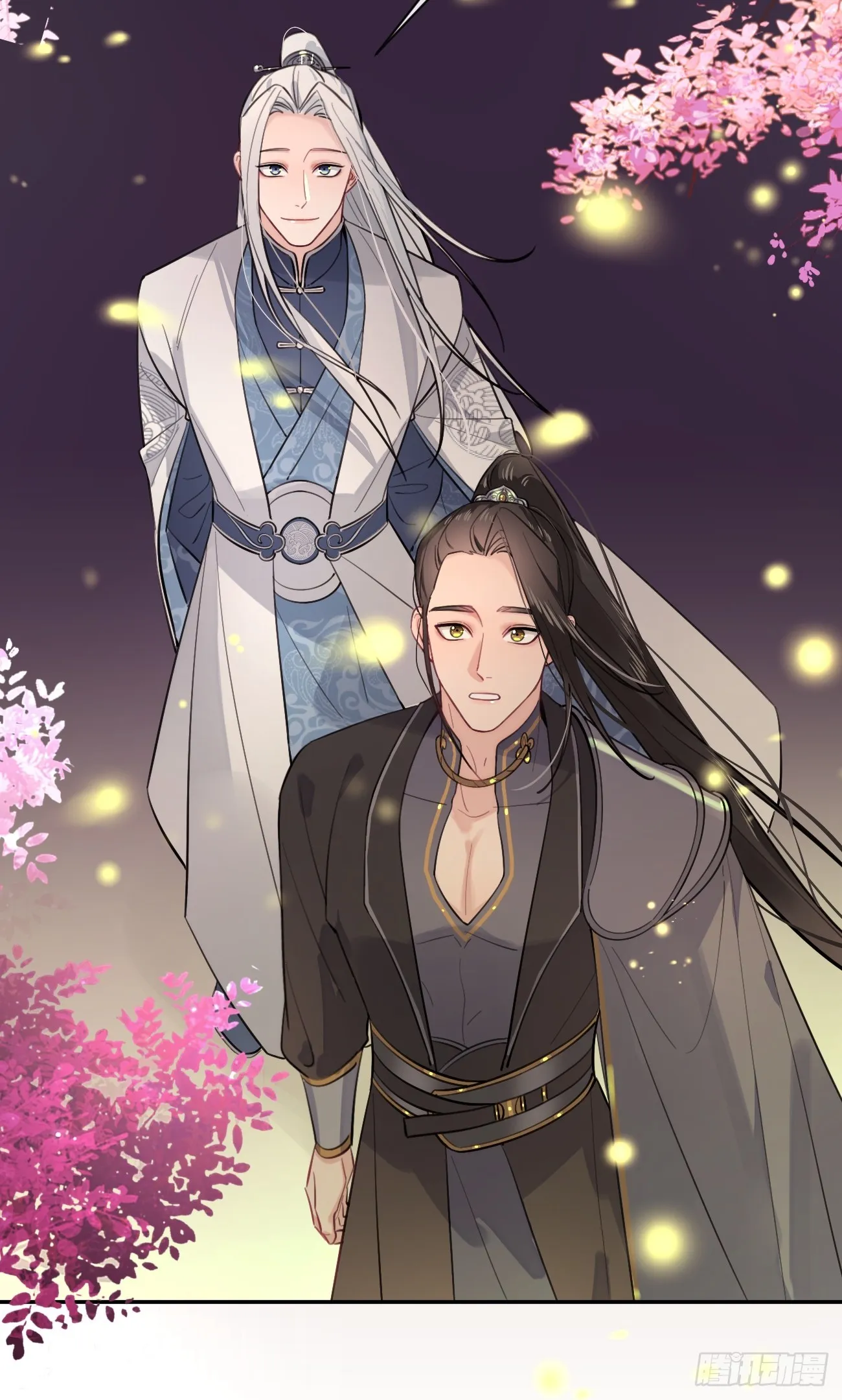 20.月边星群 第42页