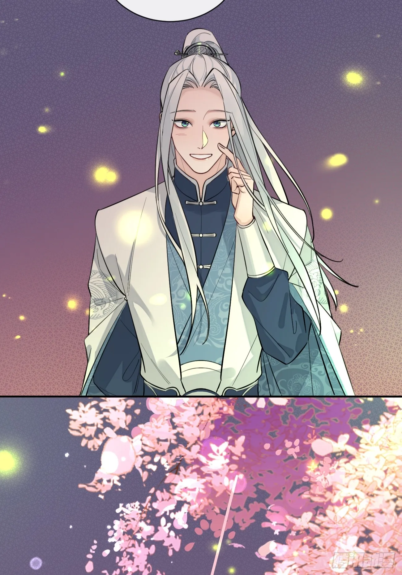 20.月边星群 第45页
