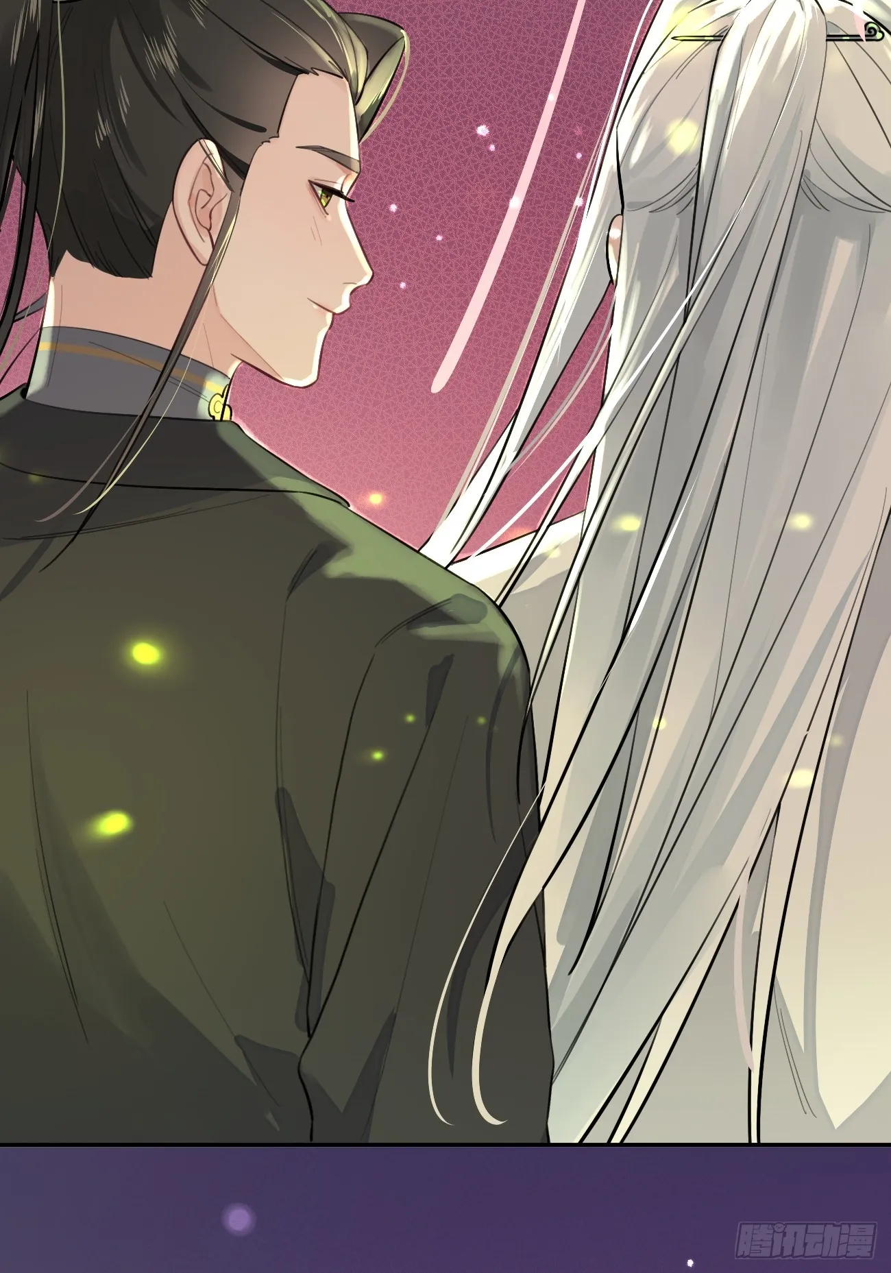 20.月边星群 第47页