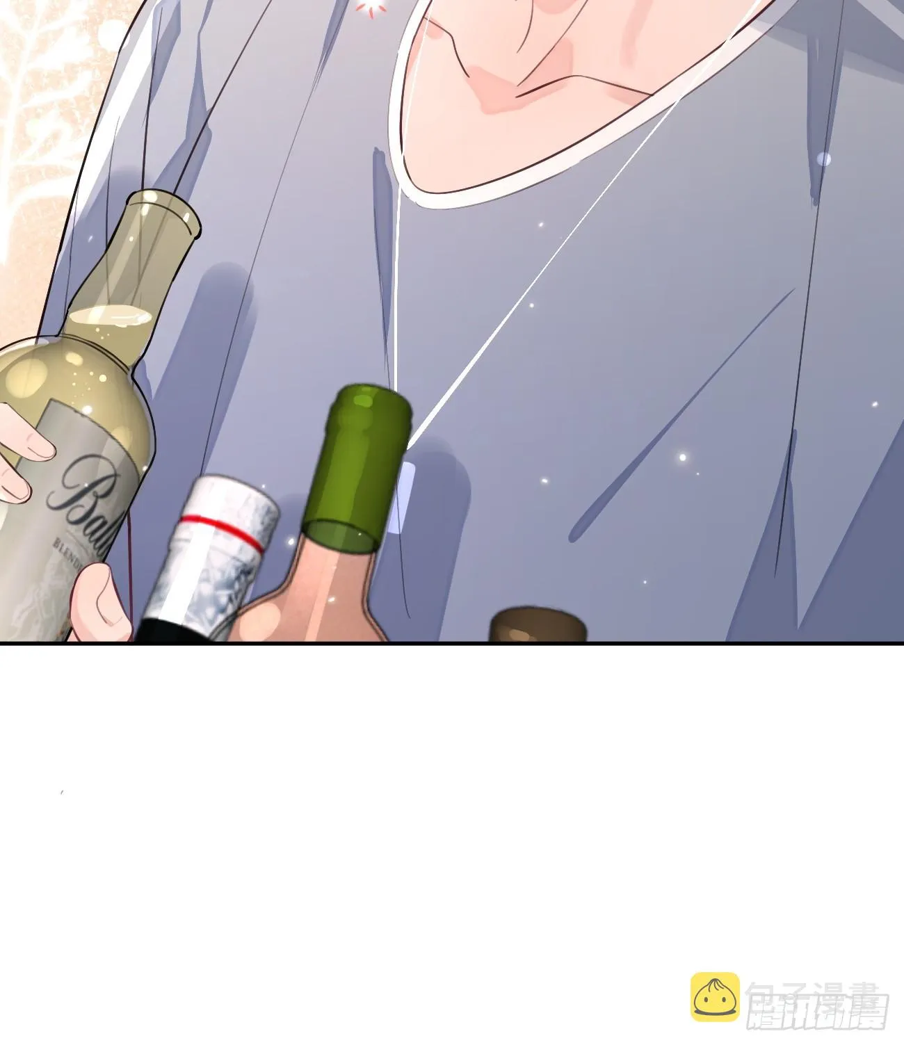 21.会喝酒吗？ 第76页