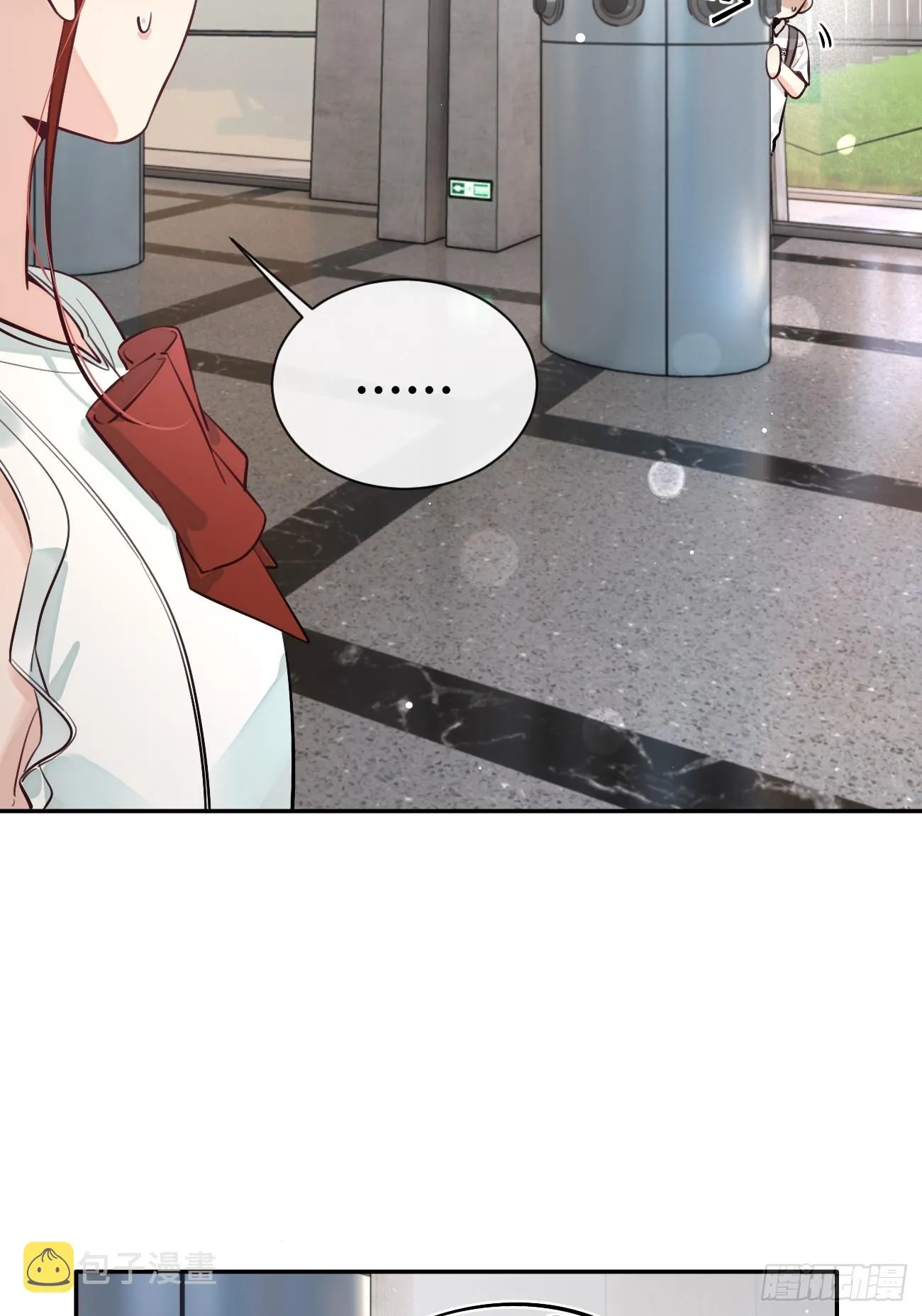 25.嘉年华开始 第47页