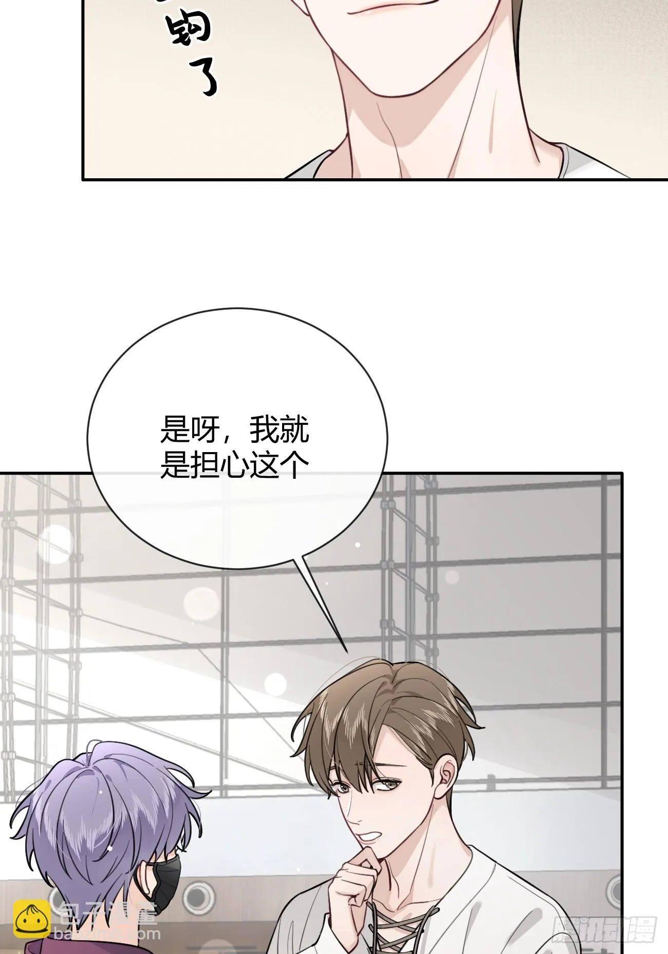 28.对家平台主播出现 第60页