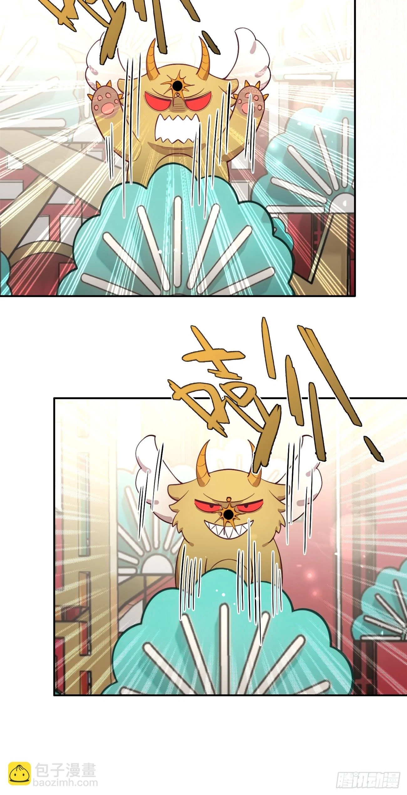30. 狗血三角？ 第28页