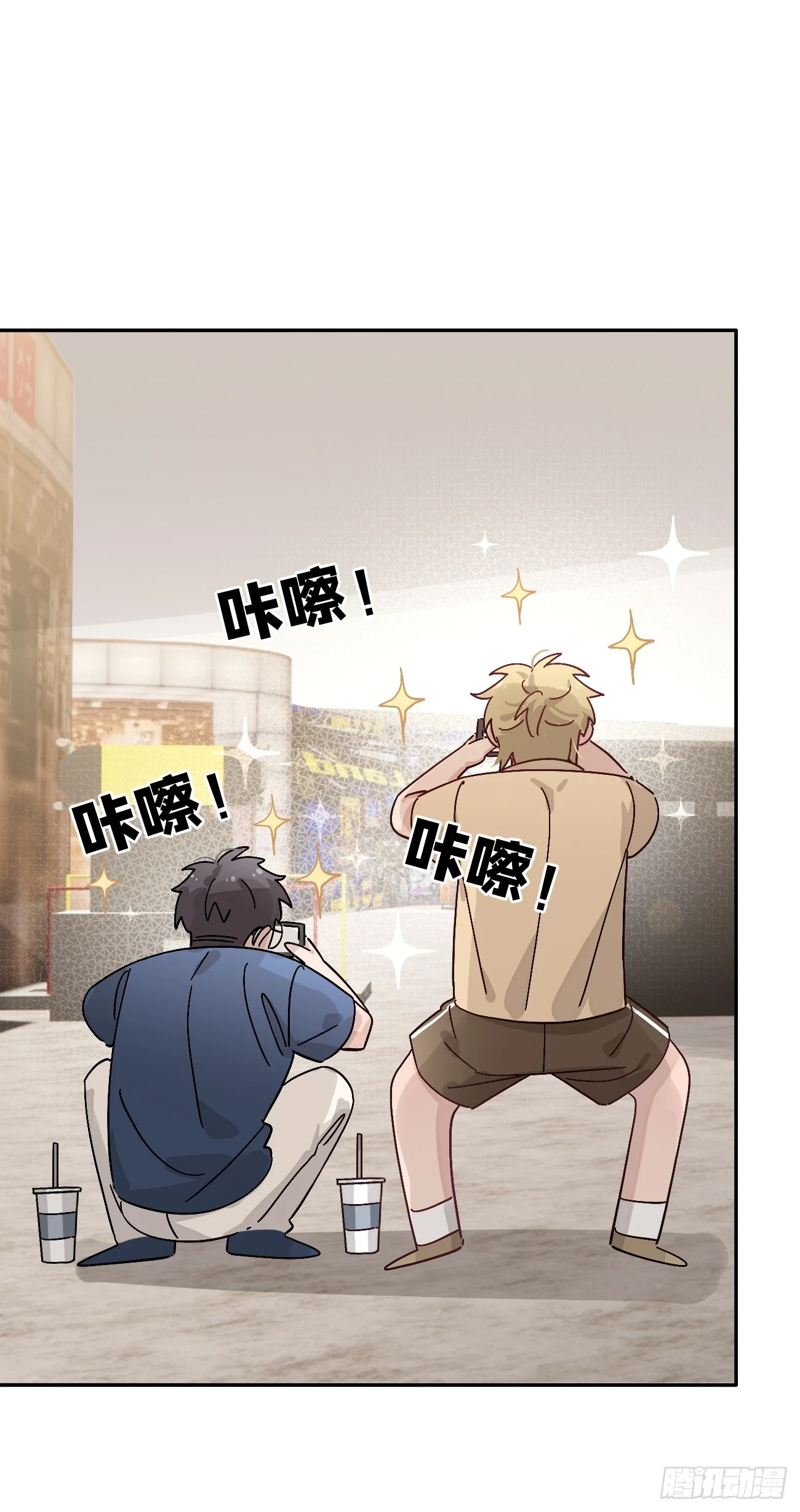 30. 狗血三角？ 第48页