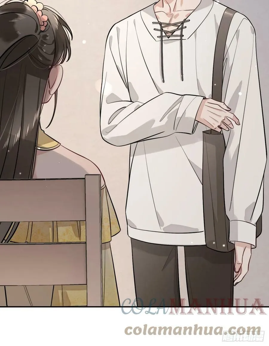 32. 风波暗涌 第34页