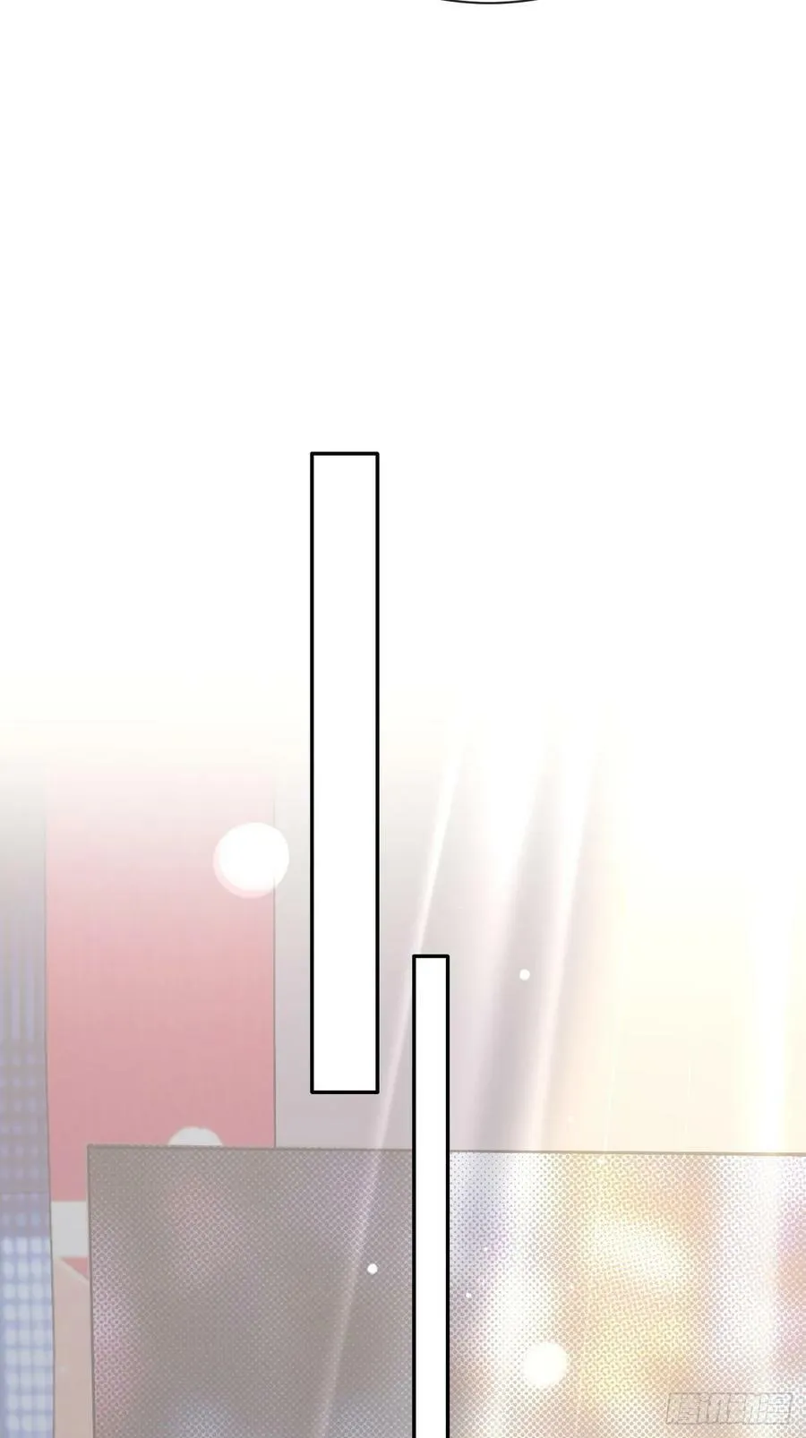 32. 风波暗涌 第44页