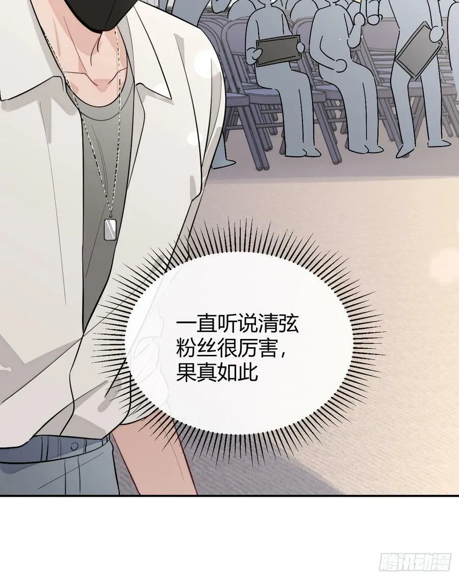 33.引战 第12页