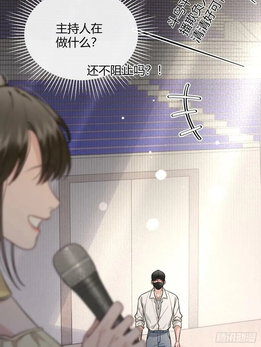 33.引战 第21页