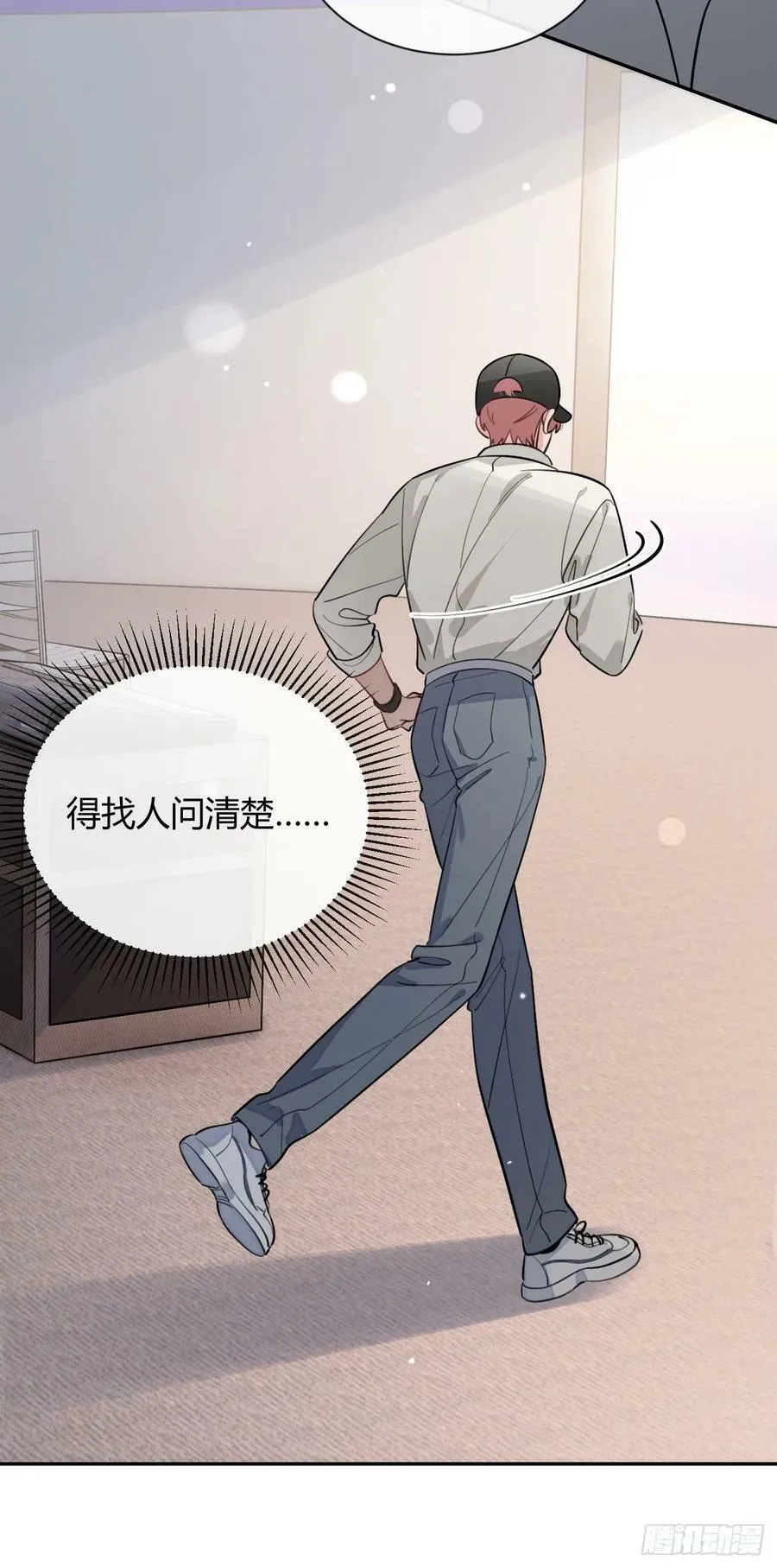 33.引战 第32页