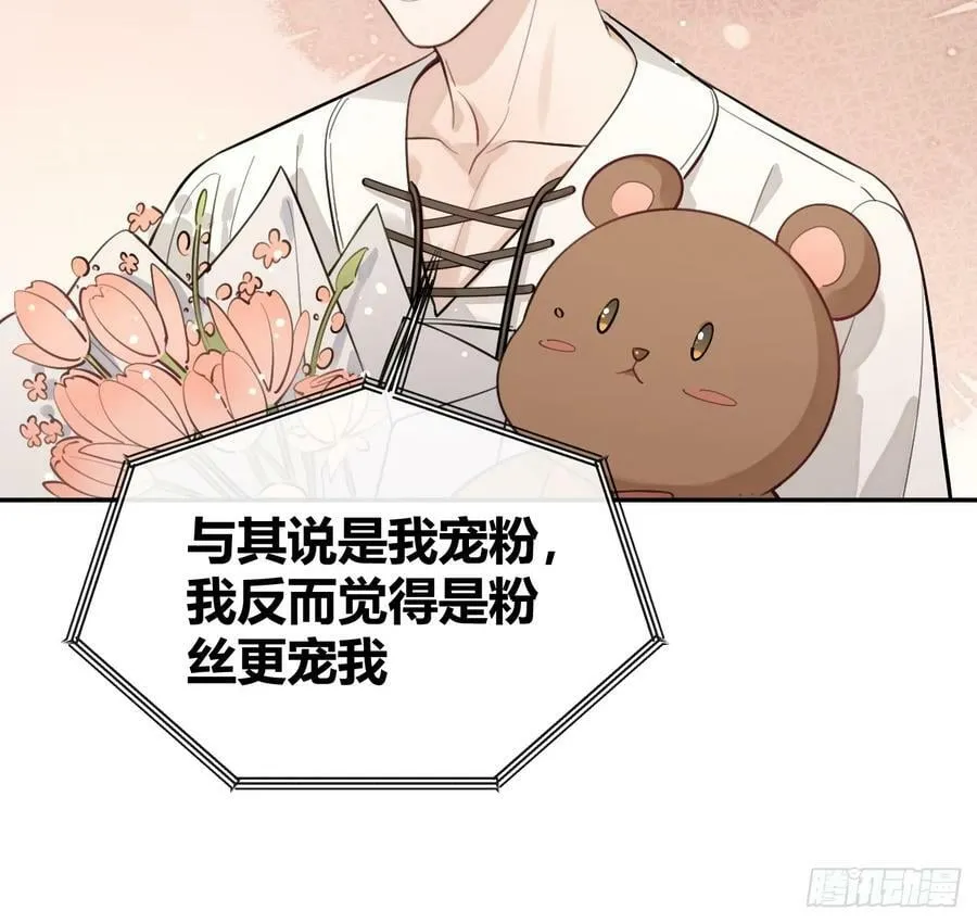 33.引战 第39页