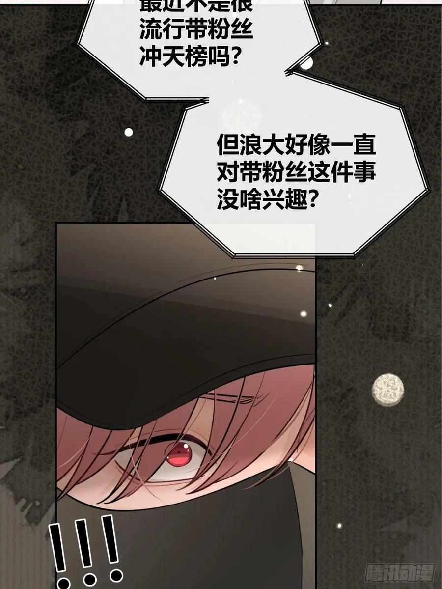 33.引战 第45页