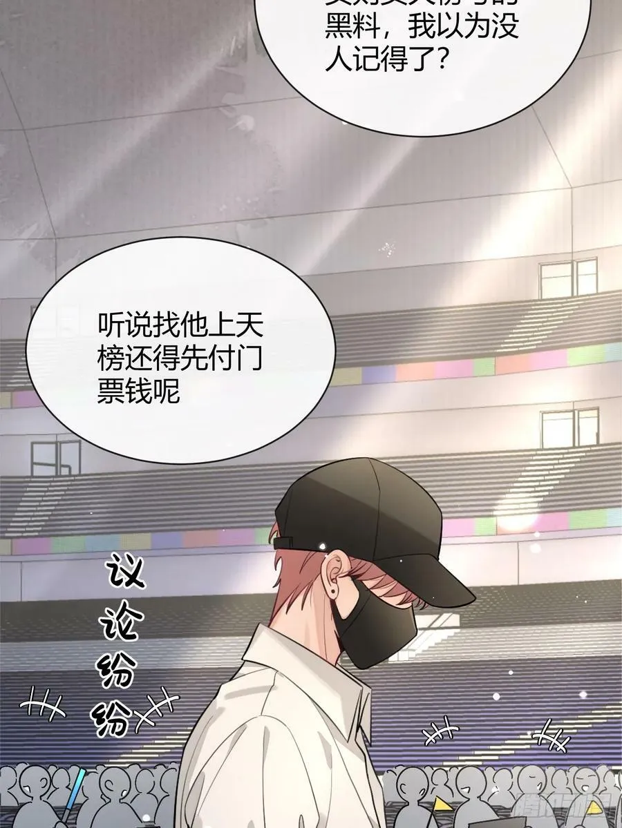 33.引战 第48页