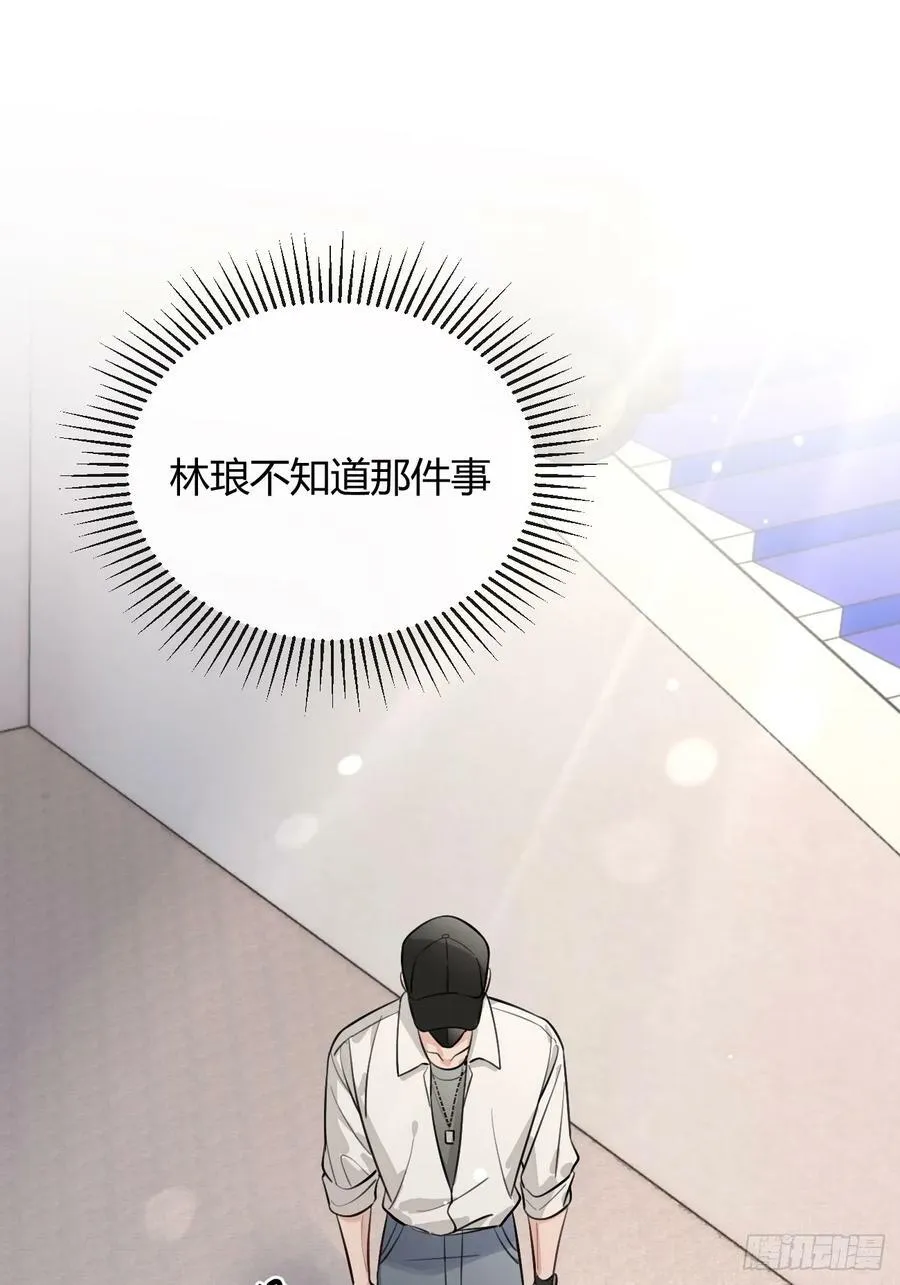 33.引战 第50页
