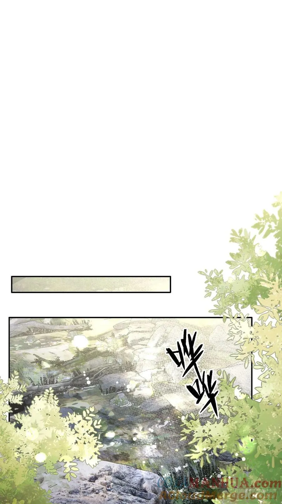 36.水友对抗赛 第31页