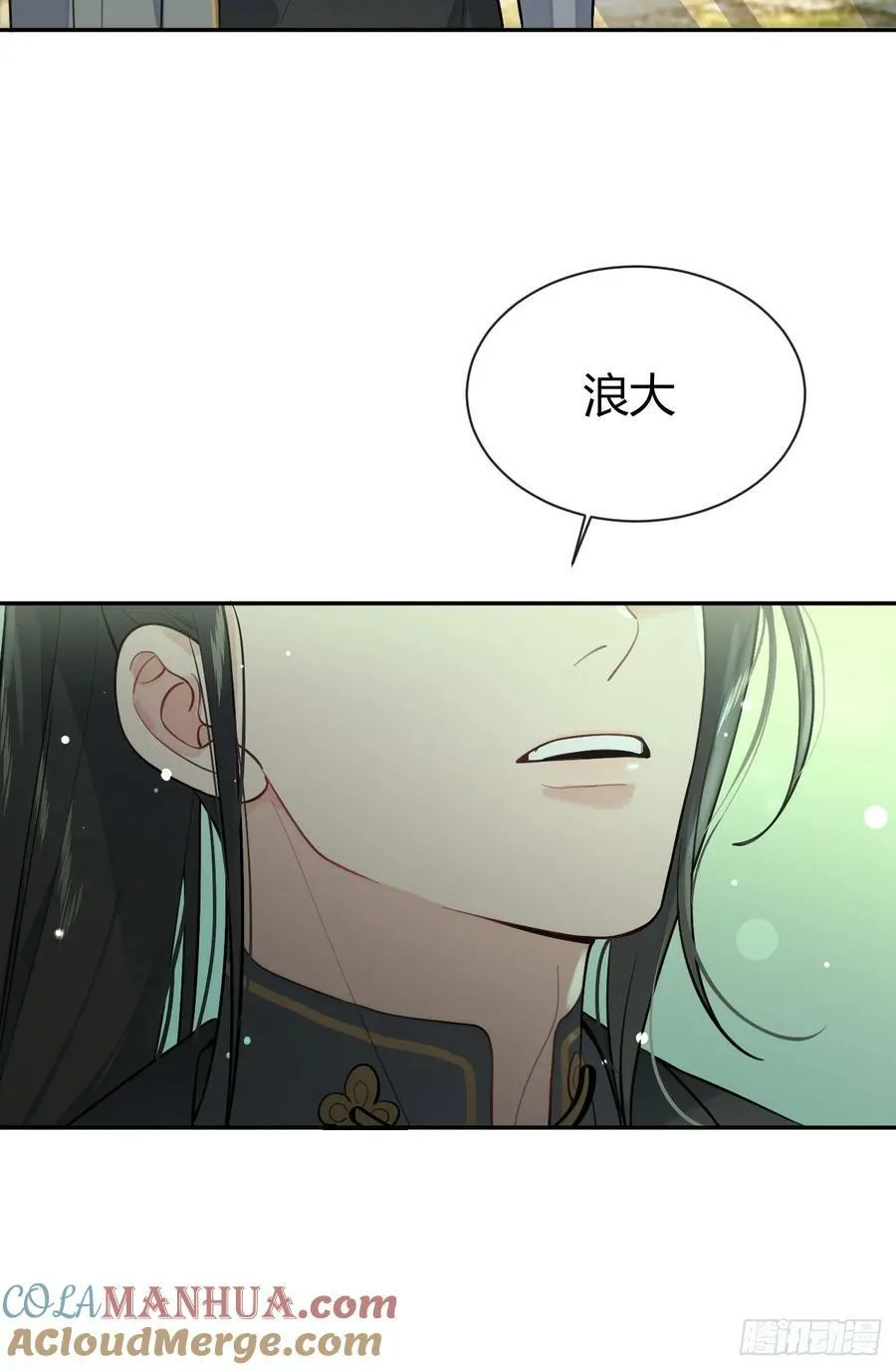 36.水友对抗赛 第37页