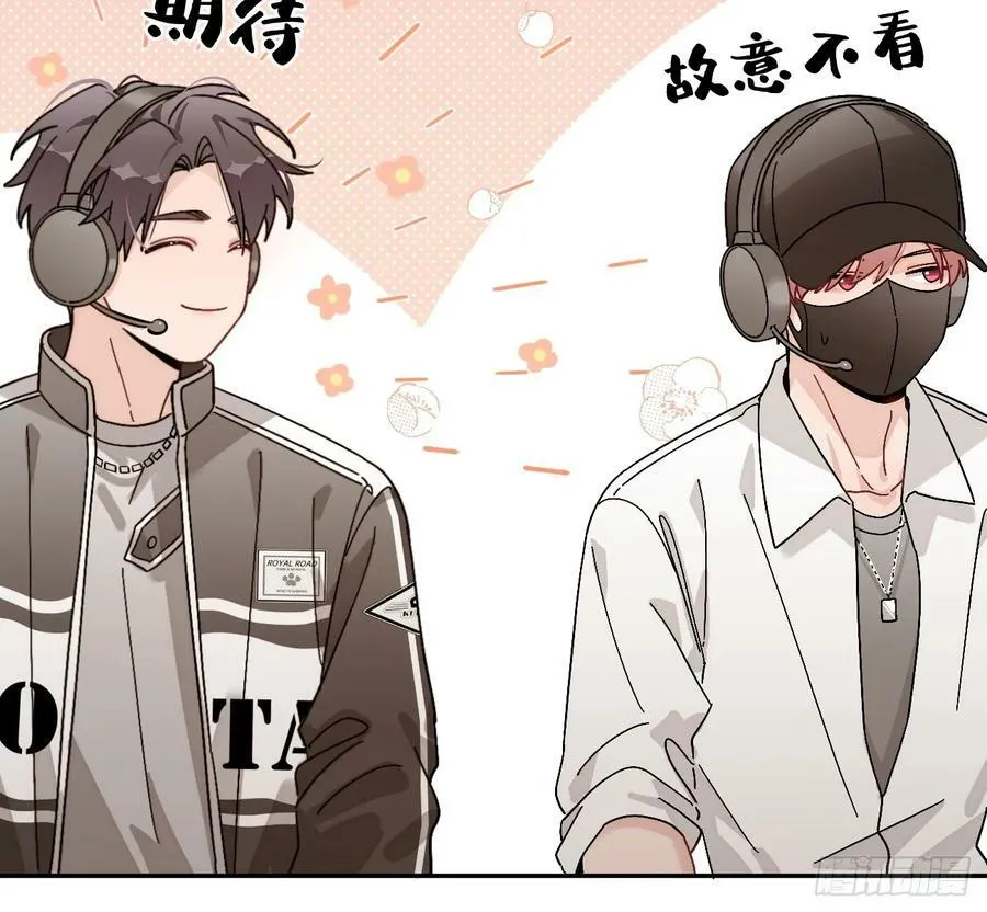 36.水友对抗赛 第48页
