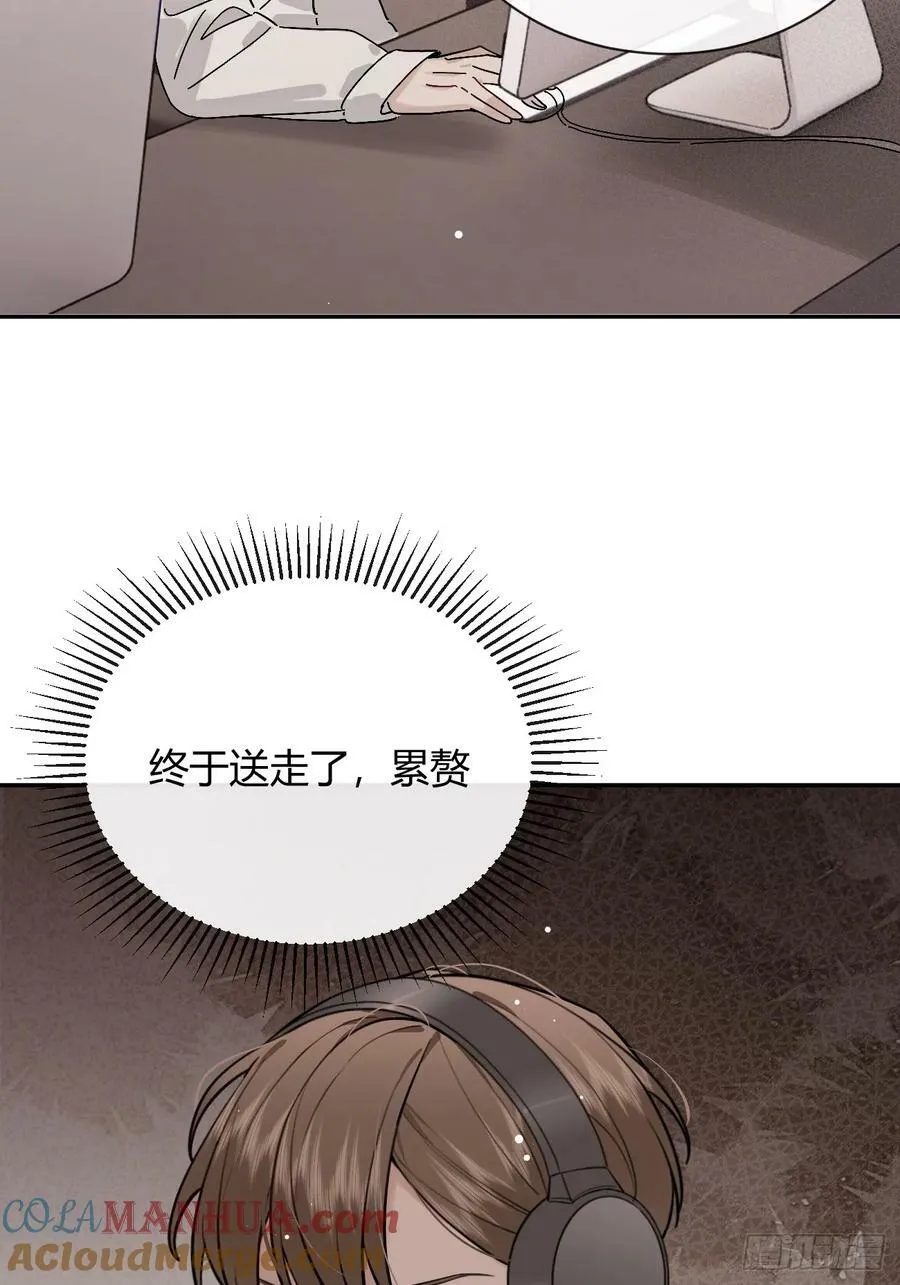 36.水友对抗赛 第58页