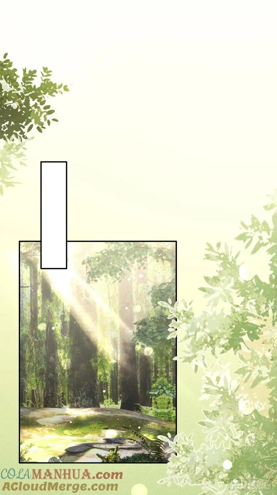37.暗示 第25页