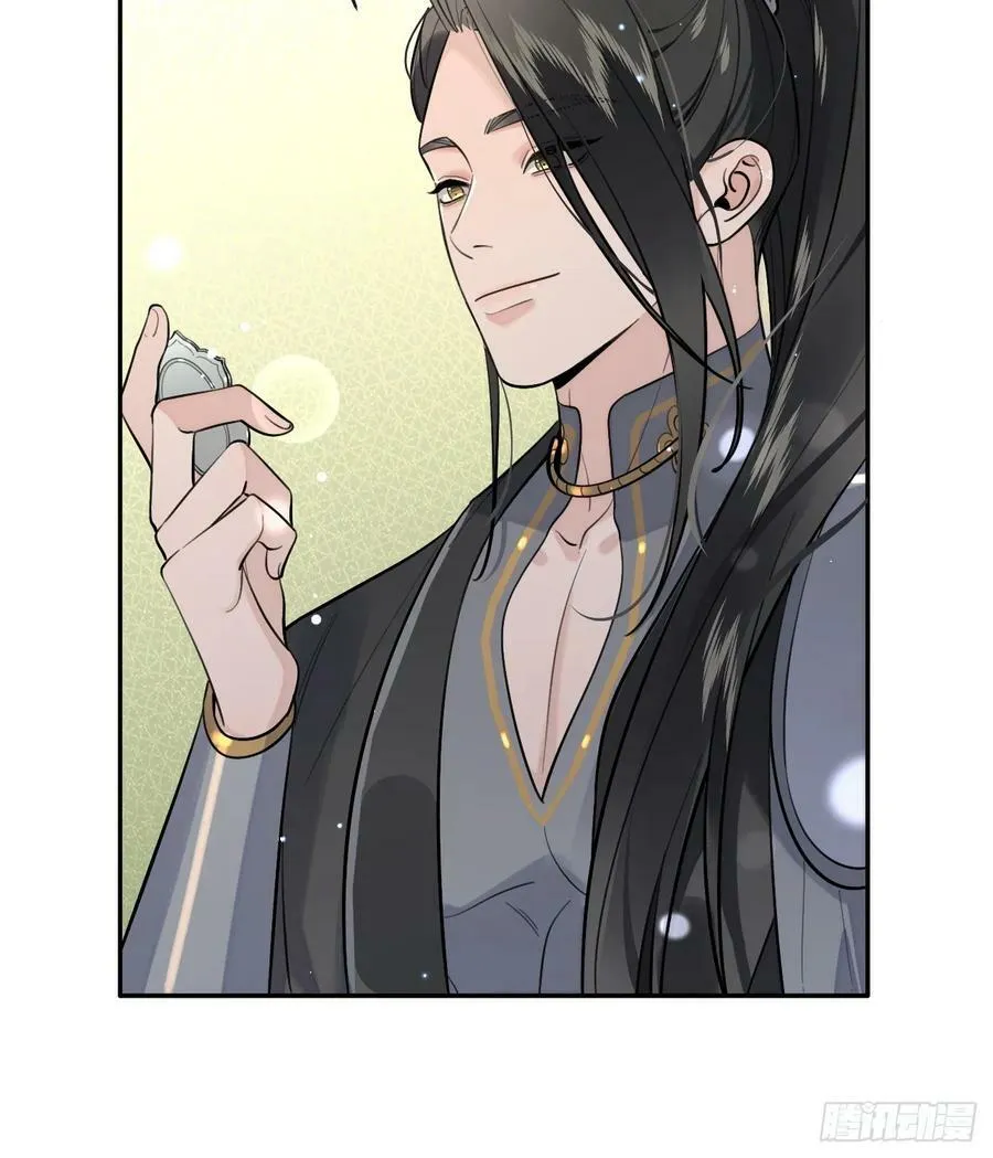 37.暗示 第47页