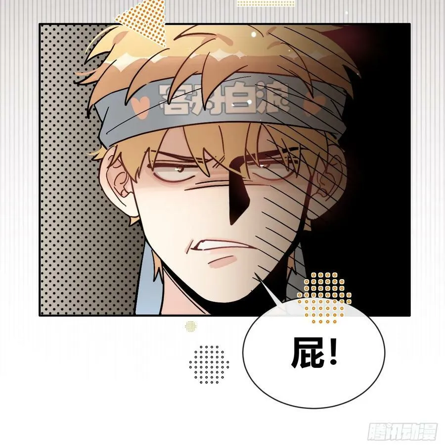 37.暗示 第50页