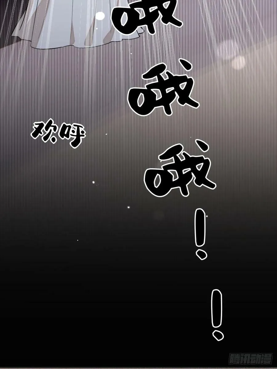 38.技高一筹 第63页