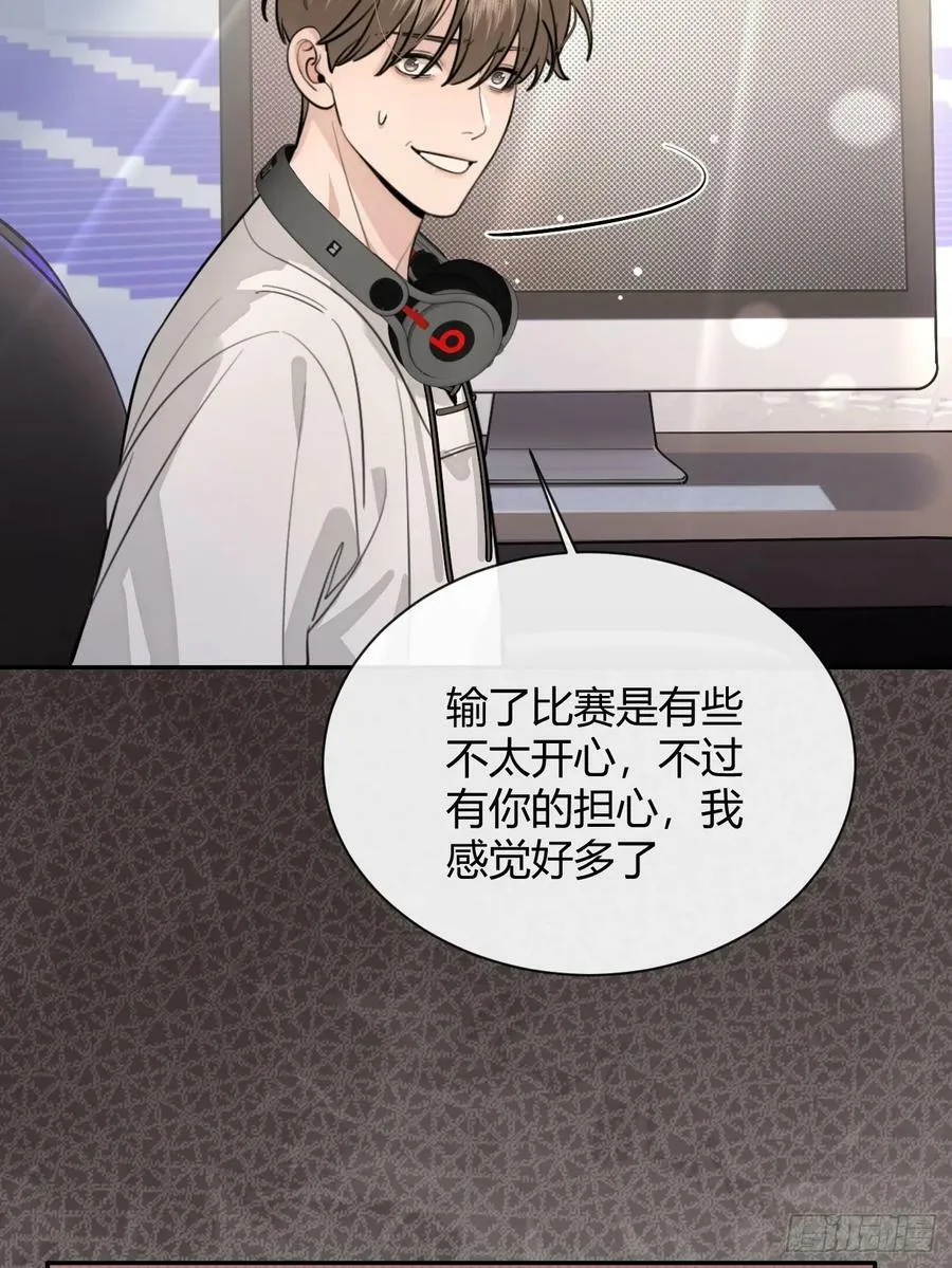 38.技高一筹 第68页