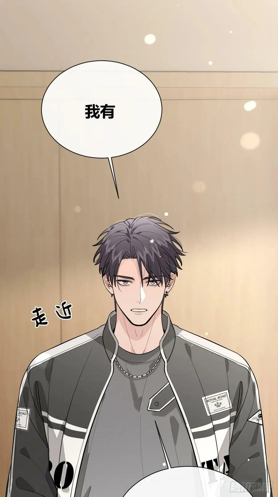 40.一语成谶 第42页
