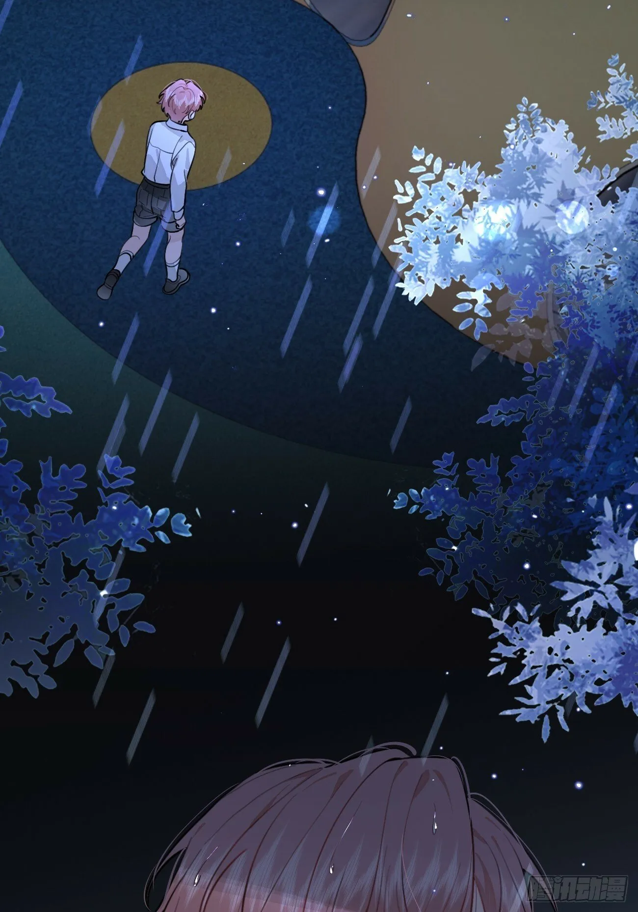41.遭遇 第37页