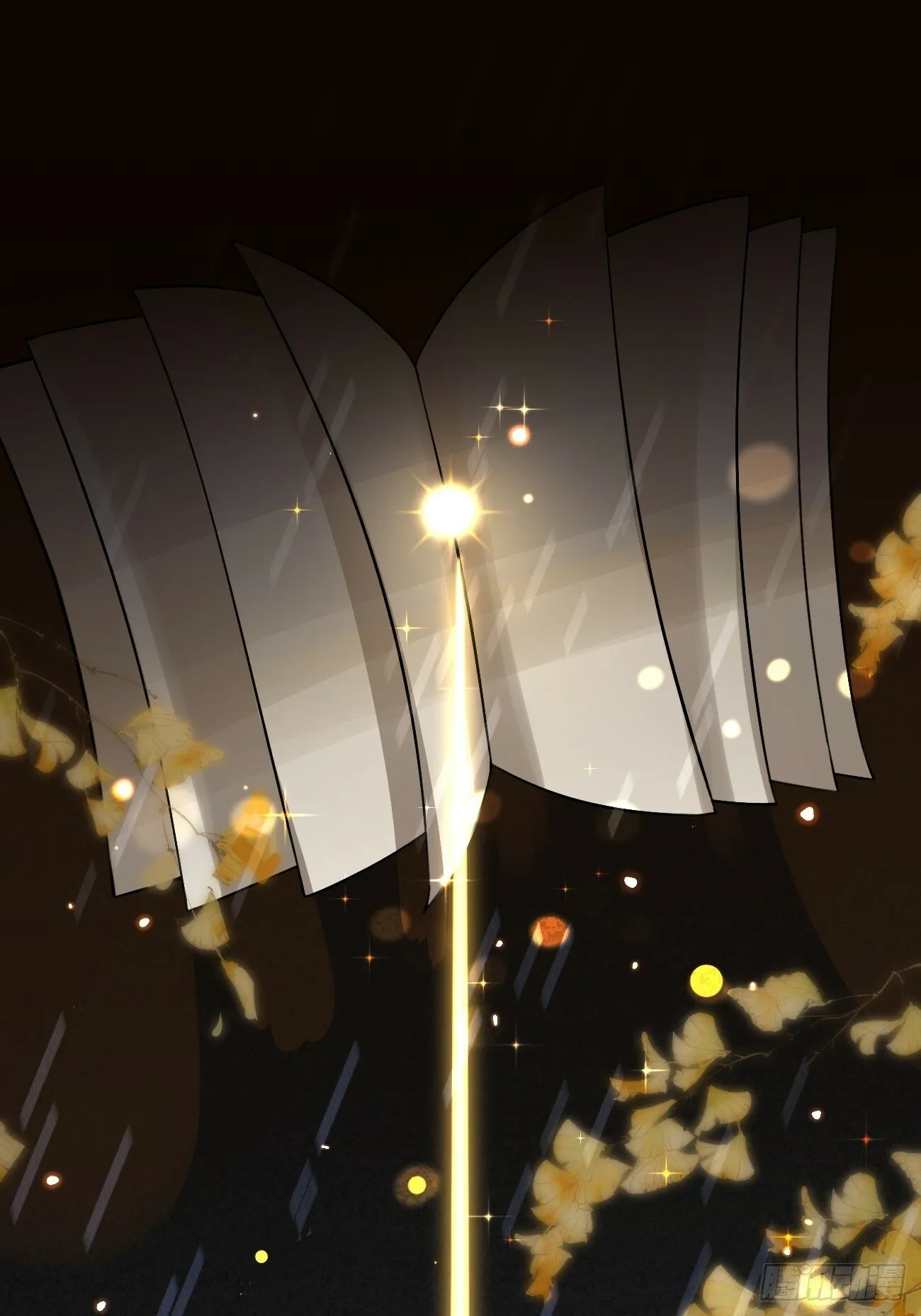 46.忠告 第9页