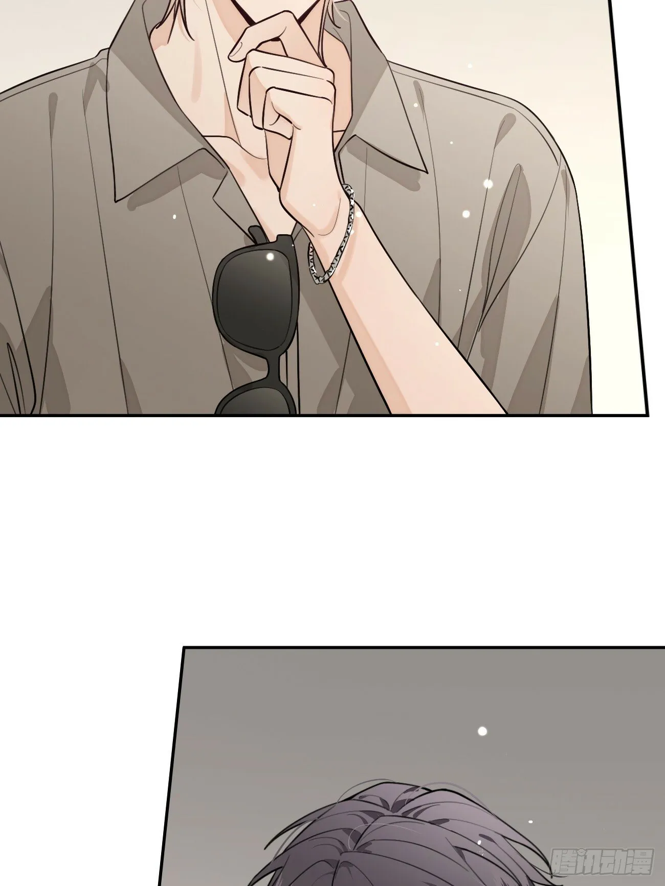 45.疏离 第37页