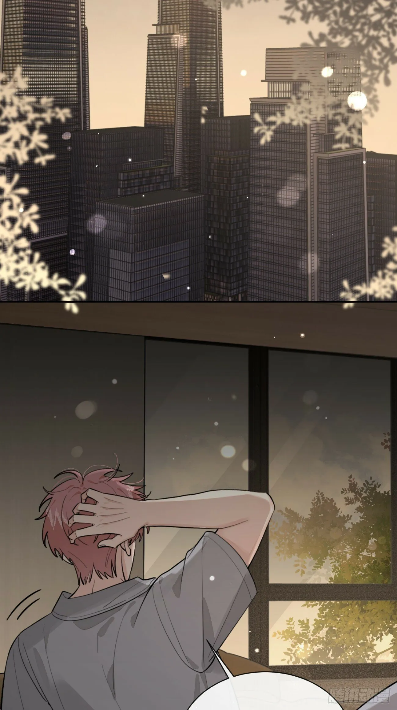 48. 学长，我手疼 第4页