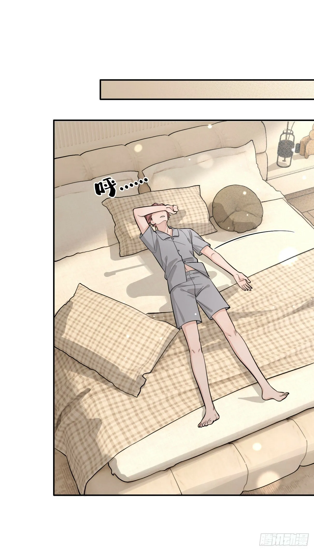 47.割伤 第13页