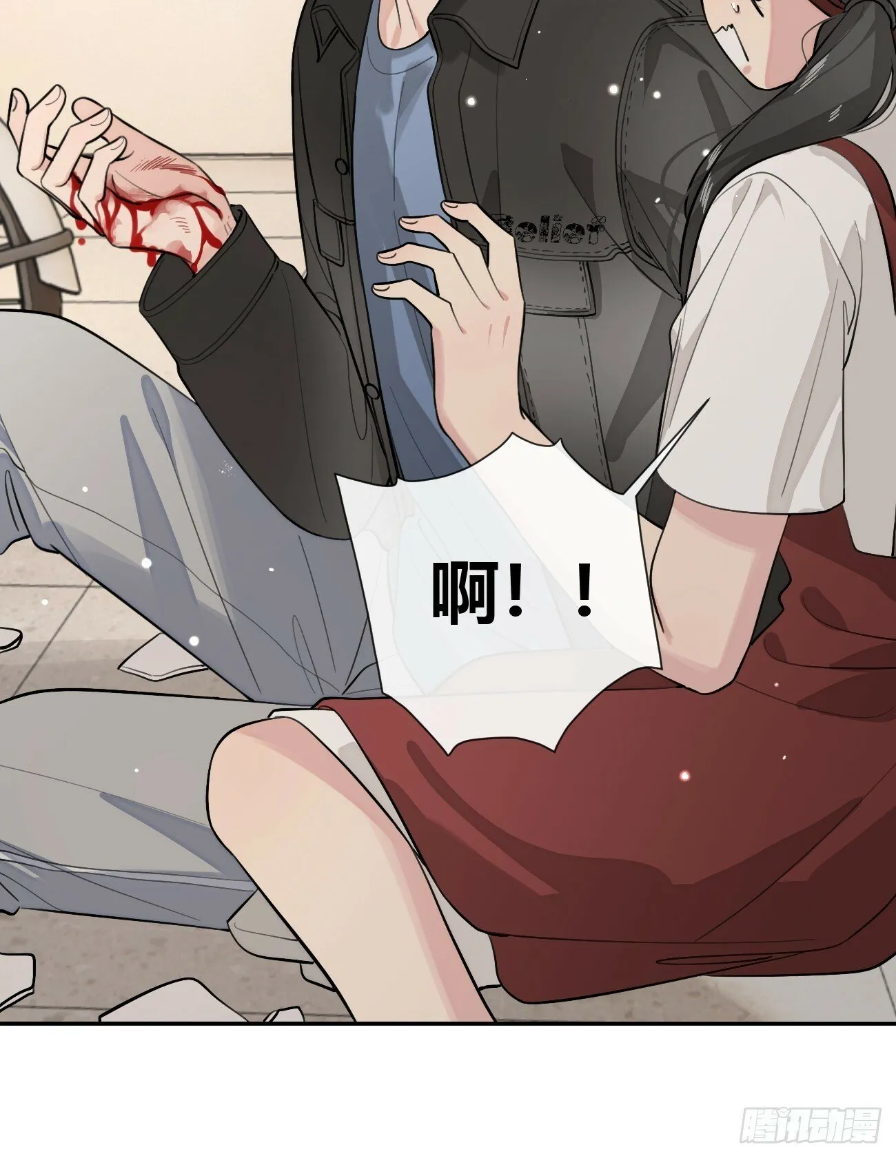 47.割伤 第49页