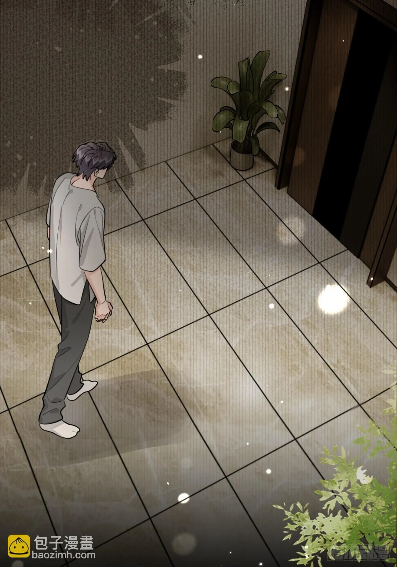 55.下雨天 第37页