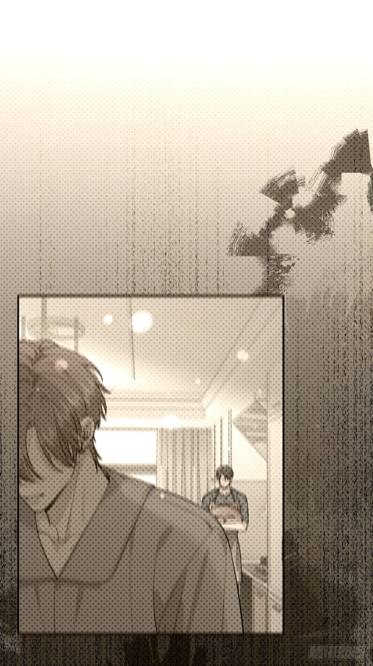 54.裂痕 第43页