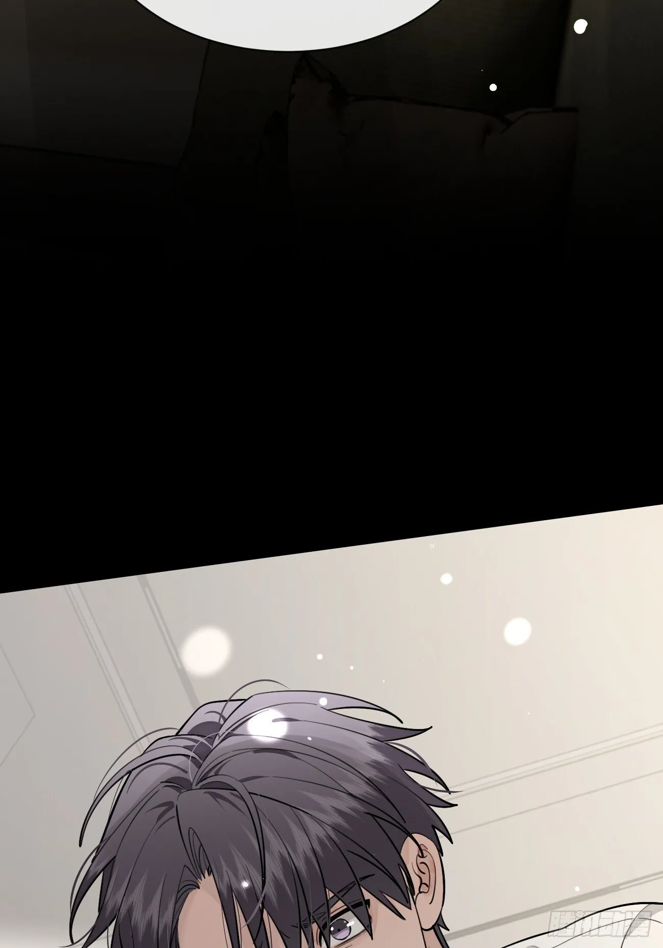 54.裂痕 第52页