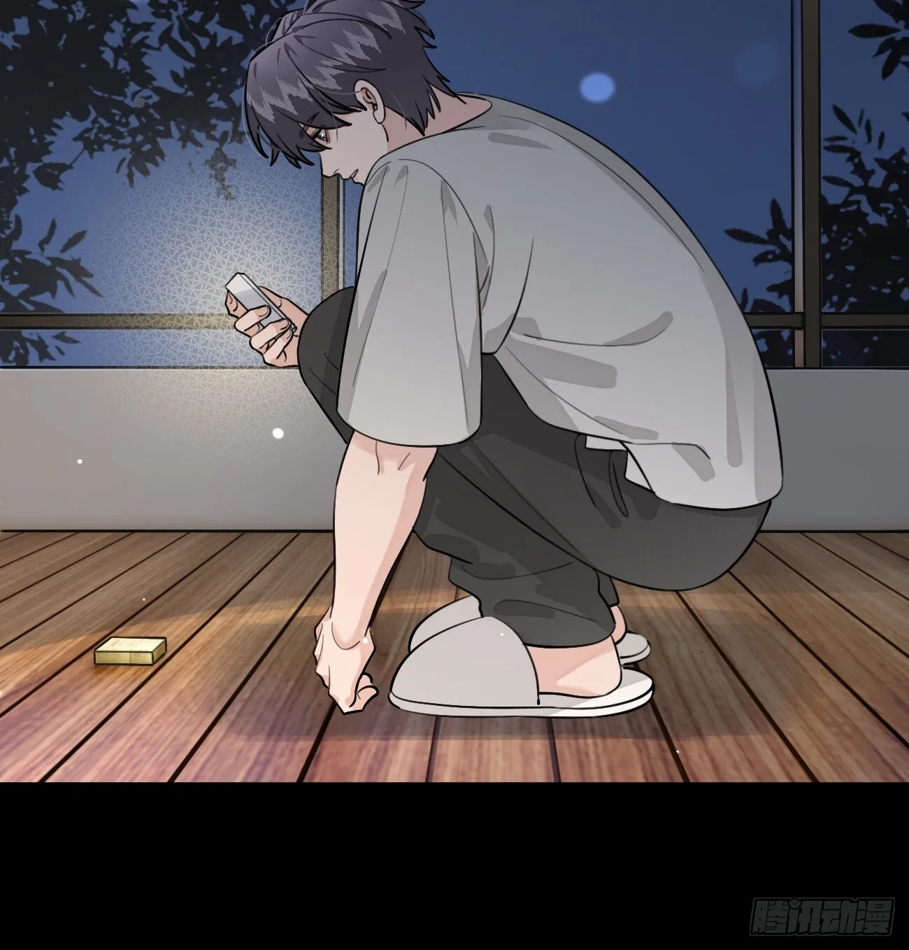 53. 毒 第35页