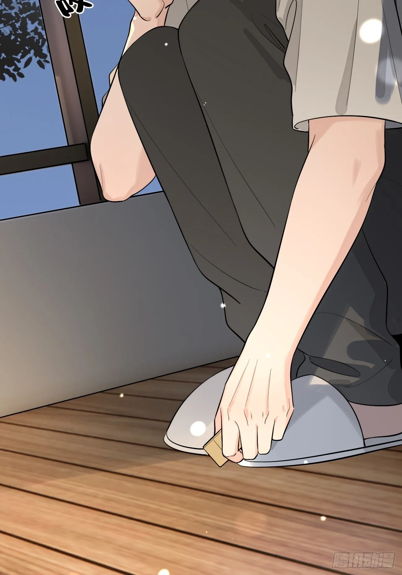 53. 毒 第38页