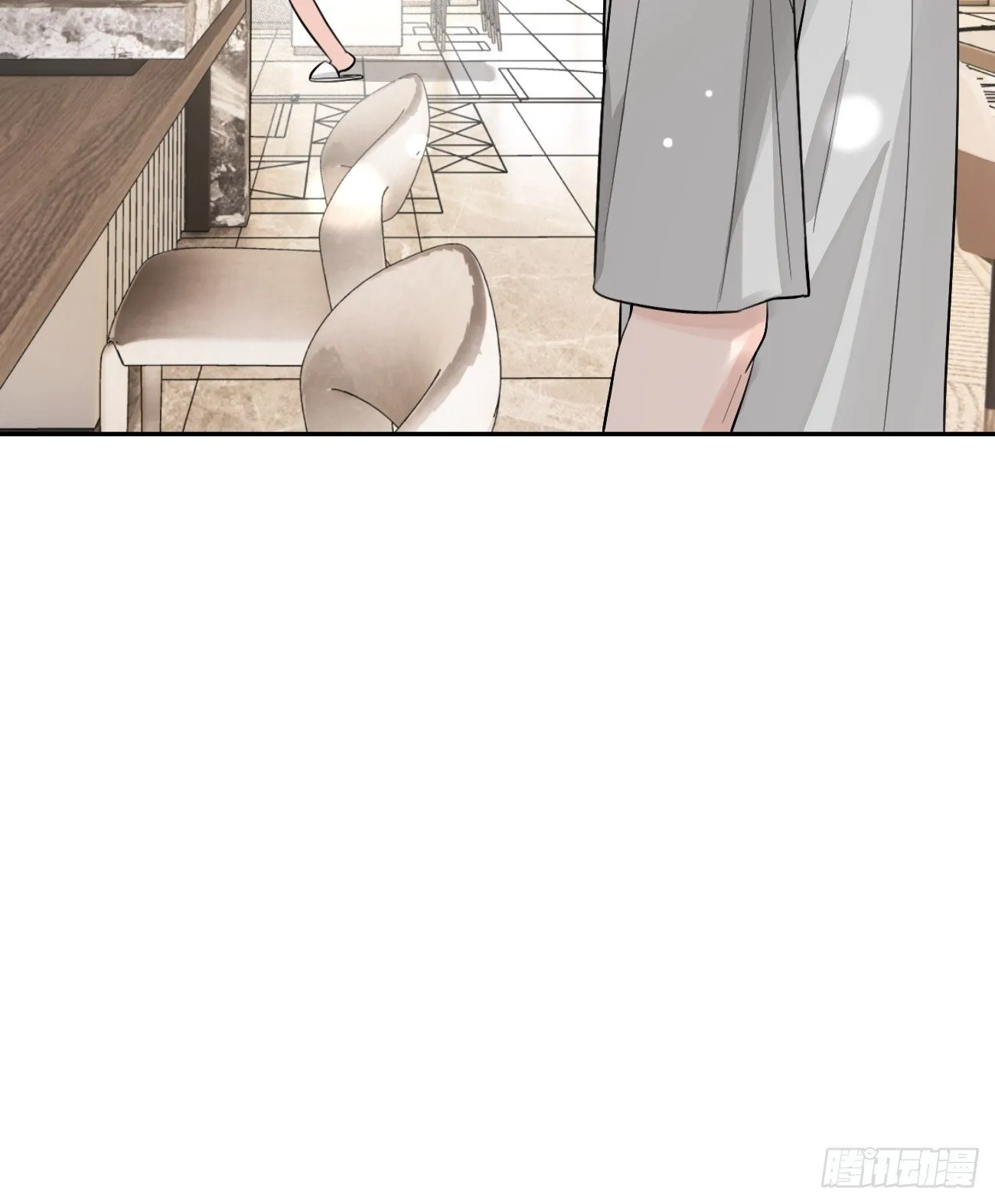 51. 逃与追 第11页