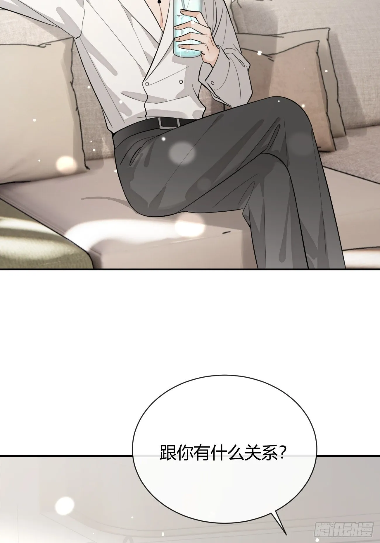 51. 逃与追 第50页