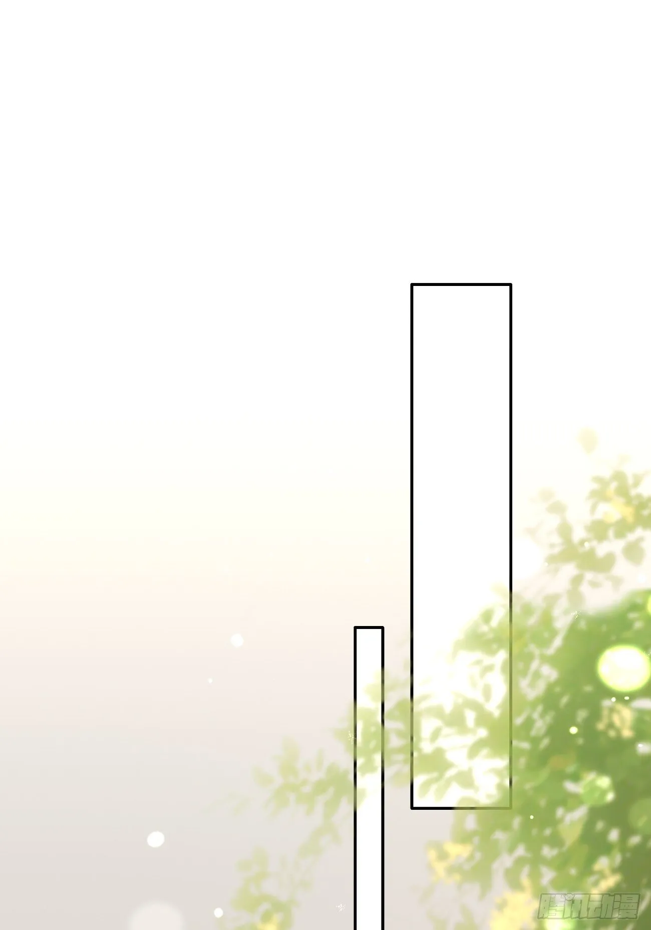 56.关心 第30页