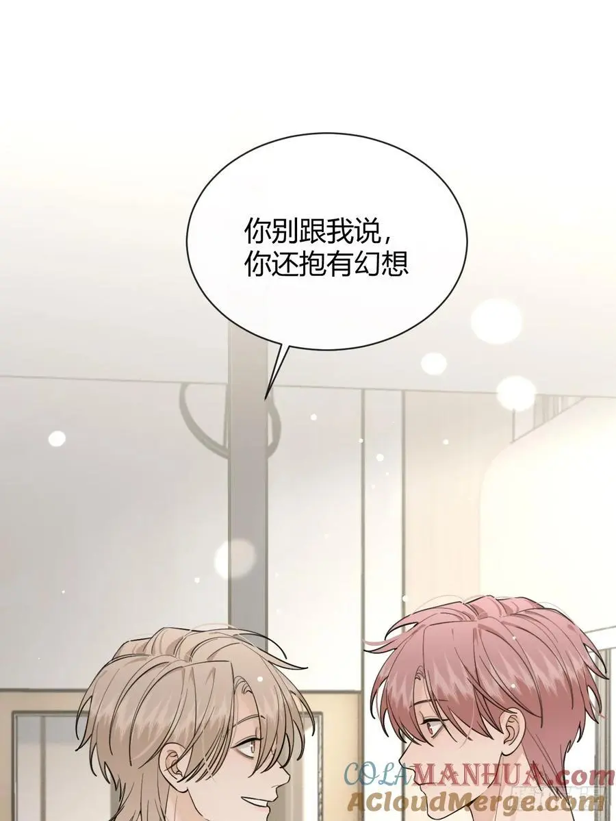 62.加分 第7页