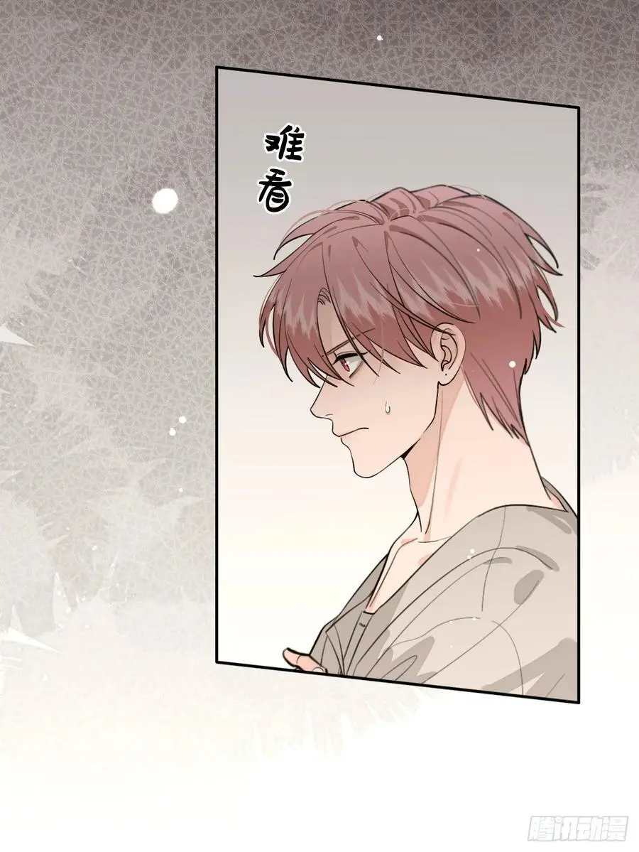62.加分 第9页