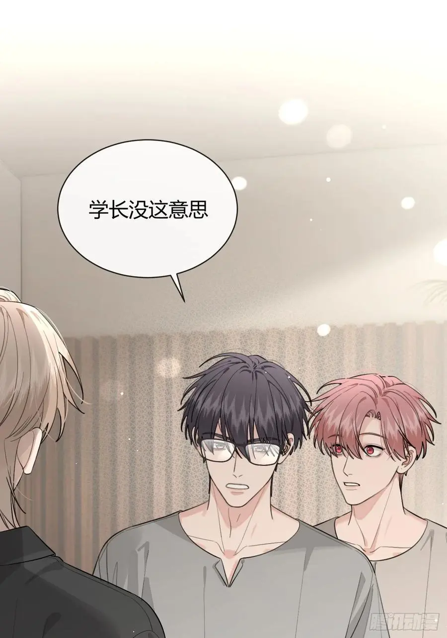 62.加分 第11页