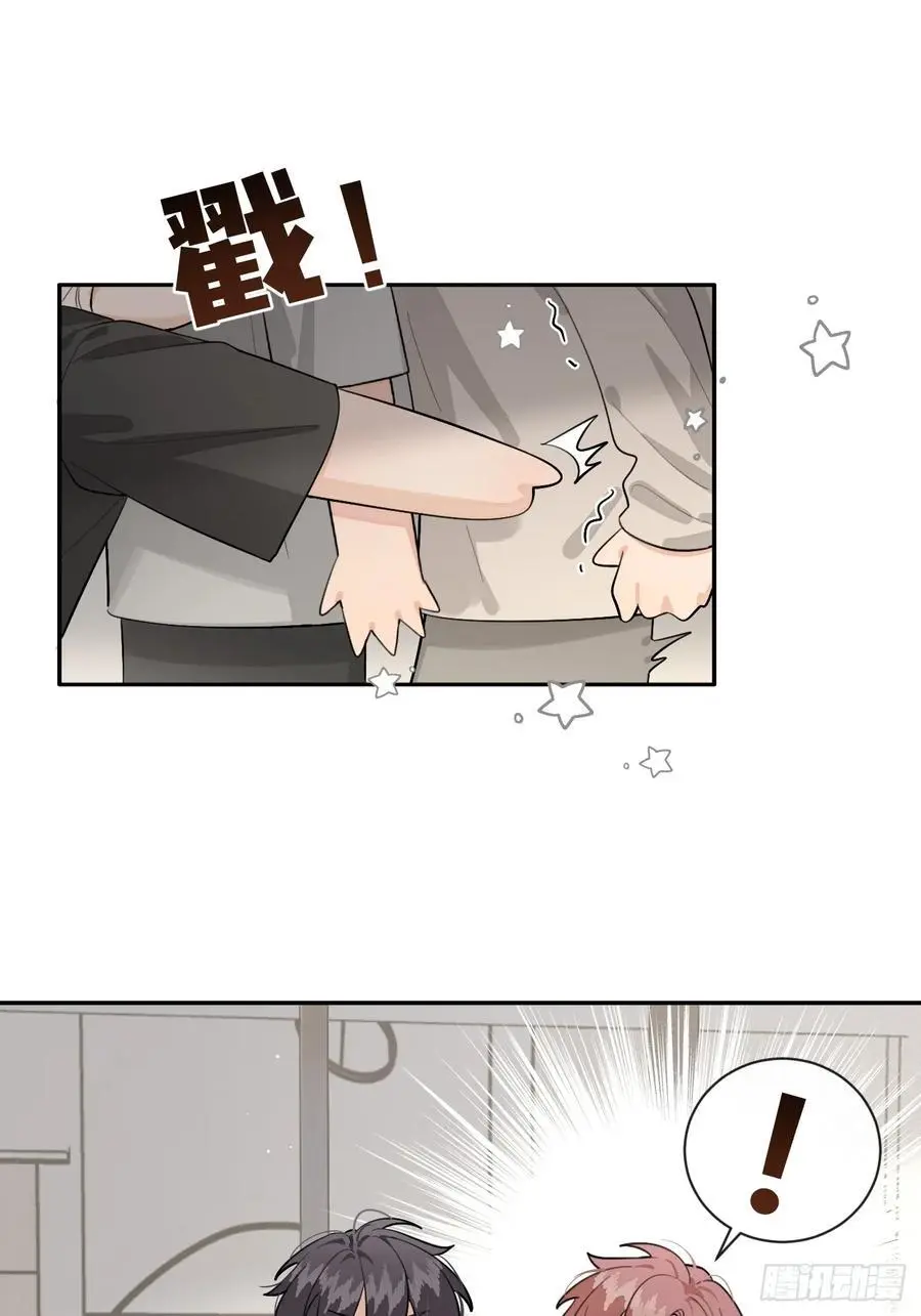 62.加分 第18页