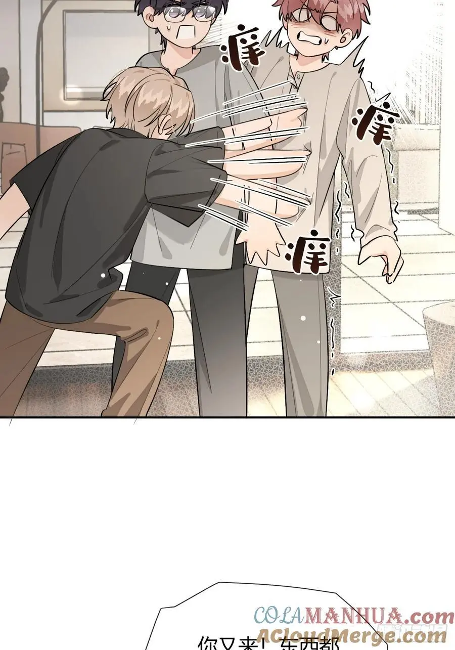 62.加分 第19页