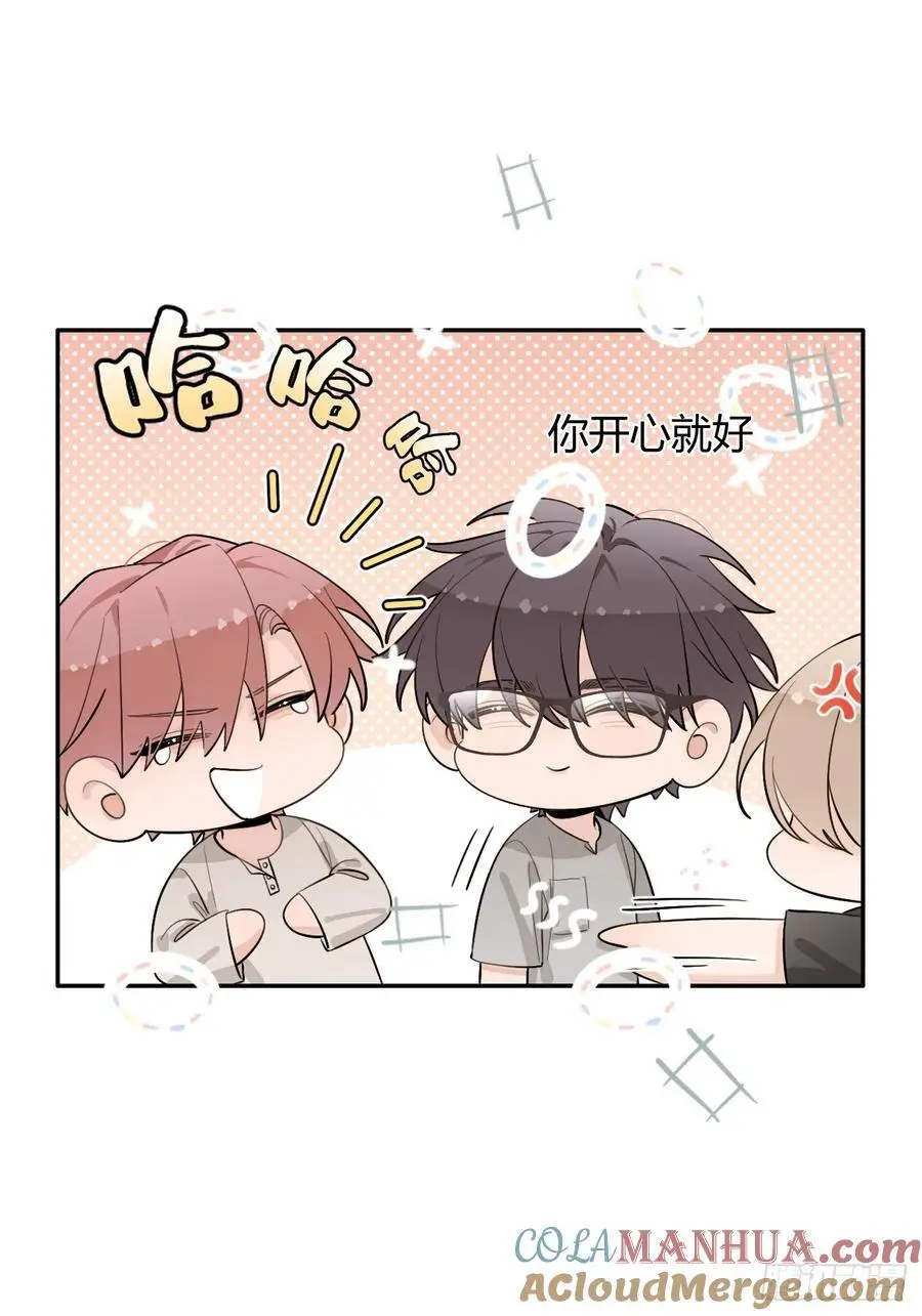 62.加分 第25页