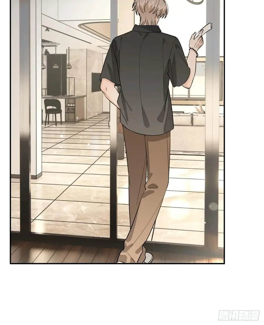 62.加分 第33页