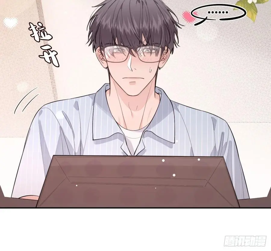 61.“奖励” 第9页