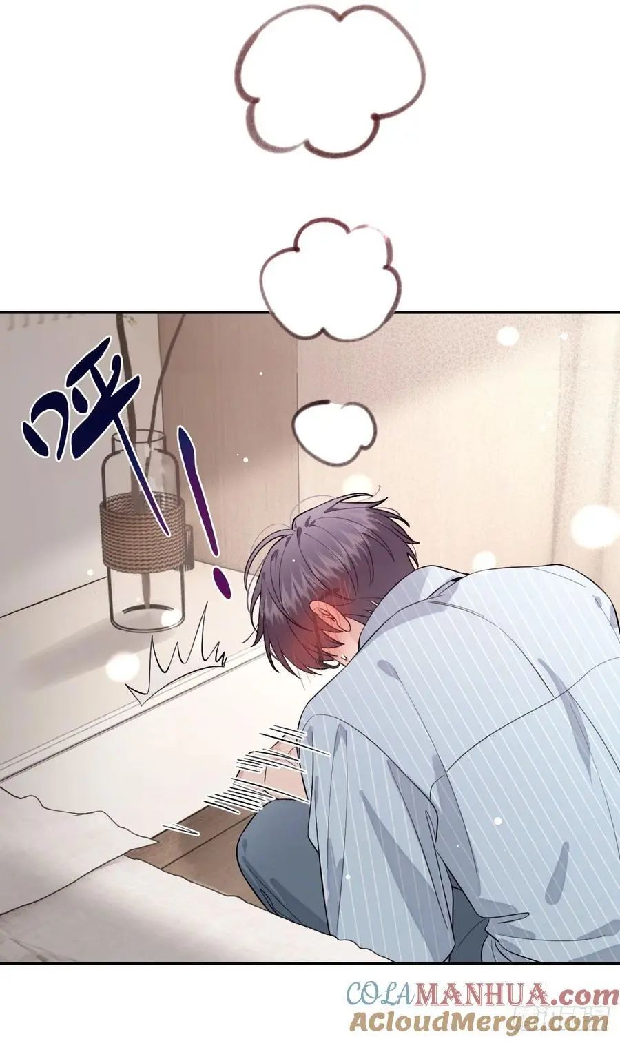 61.“奖励” 第13页